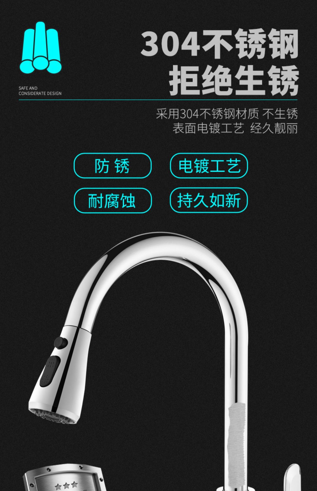 详情图_10.jpg
