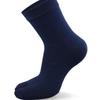 Fábrica de Tejidos Shuanglong Calcetines Profesionales Personalizados Calcetines de Algodón en Calcetines para Hombre Venta al por Mayor Calcetines con Dedos Calcetines Casuales con Dedos