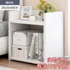 Mesa de Cabeceira Quarto Casa Simples Moderno Fácil Armazenamento Armário com Armazenamento Travável Pequena Prateleira