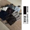 Calças banana cinzas com forro de fleece para mulheres, calças de perna larga emagrecedoras de cintura alta para outono e inverno, calças curvas de lã grossa para baixinhas