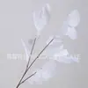 13 Peças de Decoração de Fundo com Folhas de Pomelo Arranjo Floral Arranjo de Flores Flores Artificiais Fabricante Atacado Flores Artificiais Decoração de Casamento