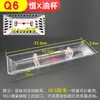 Caja de Recolección de Grasa para Campana Extractora, Ranura para Fugas de Aceite de Campana Extractora Estilo Europeo, Taza de Aceite Redonda Cuadrada de Hebilla de Tres Garras Universal de Estilo Antiguo