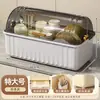 Caja de almacenamiento para cuencos y palillos domésticos, estante de almacenamiento para platos, estante de cocina multifuncional con tapa y drenaje, caja de almacenamiento para gabinete de cuencos
