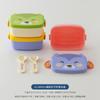 Lonchera de aspecto elegante, Lonchera compartimentada, Linda lonchera de búho para niños