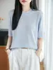Top Retro Estilo Universitario de Lana Fina con Cuello Redondo, Calado y Pedrería, Manga Corta con Diseño Clásico Calado de Pedrería, Versátil para Primavera y Verano