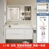 Gabinete de Baño Inteligente Simple de Roble Lacado con Lavabo y Fregadero Cerámicos Integrados