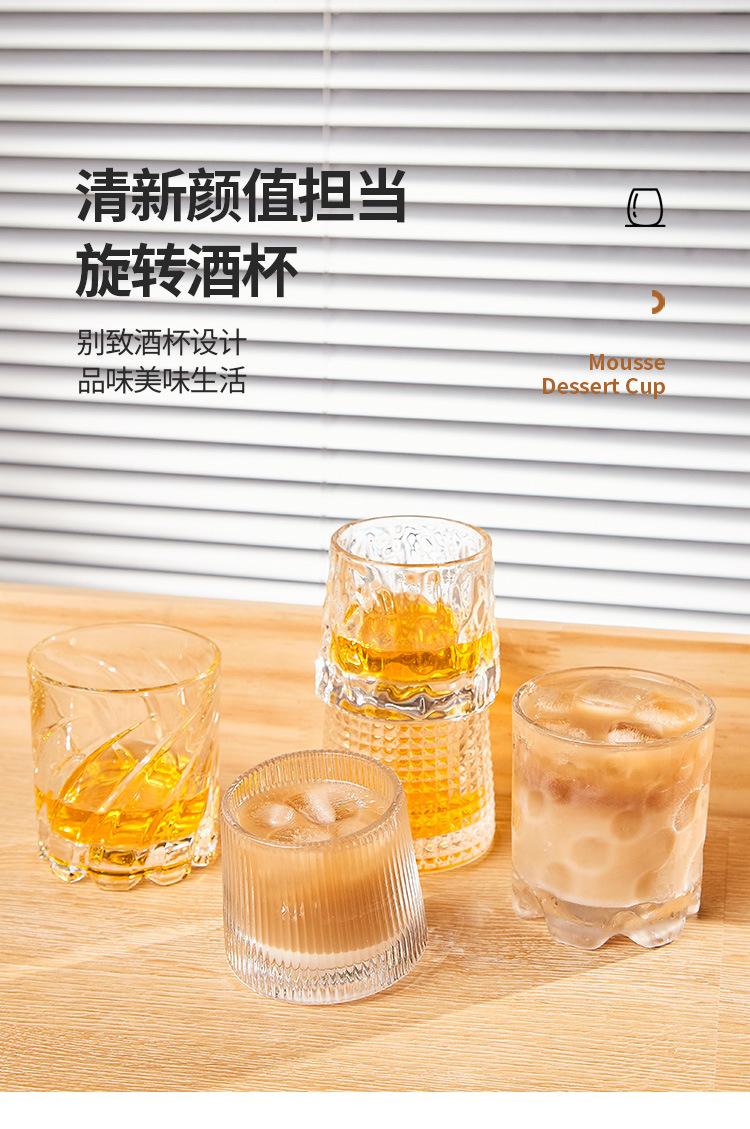 转转杯_01.jpg