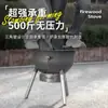 Fogão a Lenha para Queimar Madeira, Modelo Novo para Uso Doméstico, Fogão Externo para Áreas Rurais, Fogão Portátil de Chão, Fogão Grande para Queimar Madeira