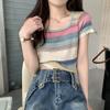 Camiseta de Verano Delgada con Rayas Arcoíris Cuadrada de Cuello Manga Corta para Mujer Hombro Ajustado de Punto Top Corto Chicas Calientes Ropa de Mujer