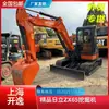 Transferencia de Excavadoras Pequeñas Usadas: Excavadoras Hitachi de 3 Toneladas, 5 Toneladas, 6.5 Toneladas, Máquinas de Gancho, Excavadoras