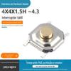 Fabricantes fornecem interruptor tátil à prova d'água 4x 4x 1.5h ~ 4.3 quatro pinos de solda com cabeça de cobre
