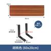 Mesa Plegable de Pared Estante de Almacenamiento Hogar Montado en la Pared Mesa de Comedor Pequeña Tablero de Almacenamiento sin Perforaciones Cocina Una Palabra Producto Nuevo