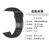 Para Apple Watch Series Pulseira Esportiva de Silicone de Cor Sólida Anti-Fivela Pulseira Apple Watch Pulseira