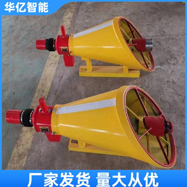 自动隔爆装置04