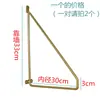 Suporte Laminado Dourado Suporte Triângulo Suporte de Prateleira de Parede Estante Tripé Criativa Rack de Armazenamento Suporte Fixo