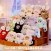 Yomi Nuevo Producto Serie de 16 Personalidades MBTI Caja Sorpresa Peluches Creativos Regalos de Moda Venta al por Mayor Lindos
