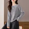 Suéter de Punto de Lujo Ligero de Alta Gama en Color Beige con Flores Tridimensionales, Juvenil, Cuello Redondo, para Mujer, Prendas de Abrigo de Primavera, Suéter Pulóver de Manga Larga