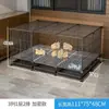Gaiola de Galinha Doméstica Automática de Limpeza de Esterco Gaiola Criptografada Galinheiro Galinheiro Varanda Gaiola de Aves ao Ar Livre Pombo Pato
