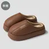Pantuflas de tamaño grande para hombre, de invierno, punta cerrada, impermeables de PU, cálidas de felpa, para el hogar, interiores, antideslizantes, de algodón, para mujer