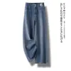 Jeans largo azul claro feito sob medida para mulheres, novo modelo primavera e outono 2026, calça reta popular deste ano, muito vendida, comprimento total