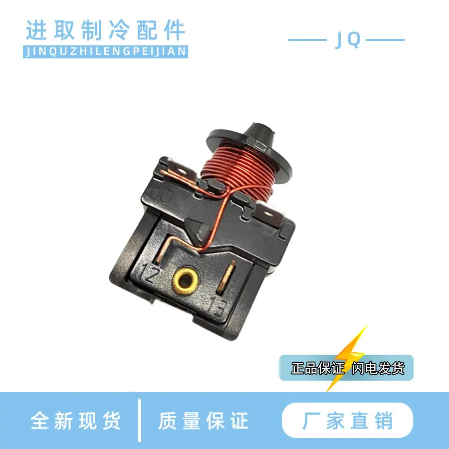 恩布拉科 2