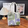 Bolso Nuevo para Viajes Diarios y Regalo de Vacaciones, Bolso Tote Tejido, Bolso de Mano de Gran Capacidad, Bolso de Hombro Único para Mujer