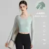 Ropa de Yoga para Mujer Primavera/Verano 2026 Top Deportivo de Otoño Adelgazante de Manga Larga con Almohadillas en el Pecho Ropa para Correr, Entrenamiento y Fitness