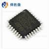 Stm8S105K4T6C St Lqfp32 Microcontrolador de Armazenamento Importado Original Dez