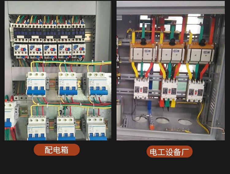 SC铜鼻子1_12.jpg