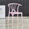 Silla de comedor nórdica sencilla de plástico, respaldo para el hogar, alquiler de sillas de plástico, silla de comedor Taishi para exteriores.