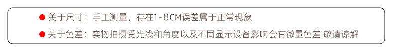 盘扣专用尺寸色差图.jpg