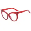 Gafas de ojo de gato de montura grande personalizadas transfronterizas lisas con purpurina anti-luz azul moda retro europea y americana gafas ópticas