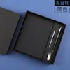 Set de alta gama caja de regalo cuaderno oficina de negocios reunión de empresa minutas cuaderno de tendencia creativa se puede añadir logo