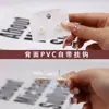 Cartão para joias branco perolado brinco brinco colar brinco papelão em estoque papel de embalagem de alta qualidade cartão atacado personalizado