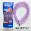 260 balões transparentes de tira longa, design de palhaço animal, para decoração de aniversário, casamento e festa, látex grosso, balões mágicos moldáveis