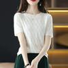 Suéter feminino de manga curta 2025 verão novo cor sólida solto gola redonda emagrecimento casual all-match elegante top camisa pequena