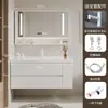 Gabinete de Baño de Madera Maciza Combinación de Almacenamiento Lateral Tocador Pequeño para Apartamento con Lavabo Cerámico Integrado Lavamanos