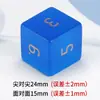 Piedra Ojo de Gato Azul Mineral Estéreo Multifacético Juego de Rol Dnd Piedra Preciosa Sintética Multifacética Dados Set de Dados para Trpg Digital Z01