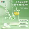 Lenços Desinfetantes Xinxiangyin Pacote Portátil, Lenços de Higiene Limpantes e Esterilizantes Extraíveis, Embalagem Pequena, Frete Grátis, Imposto Incluído