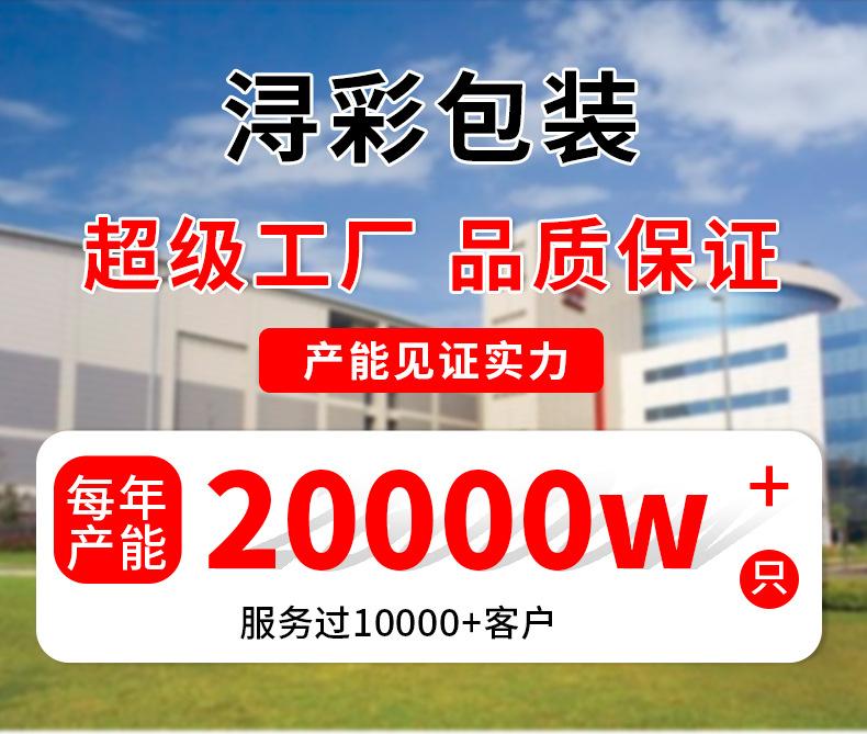 详情_01.jpg