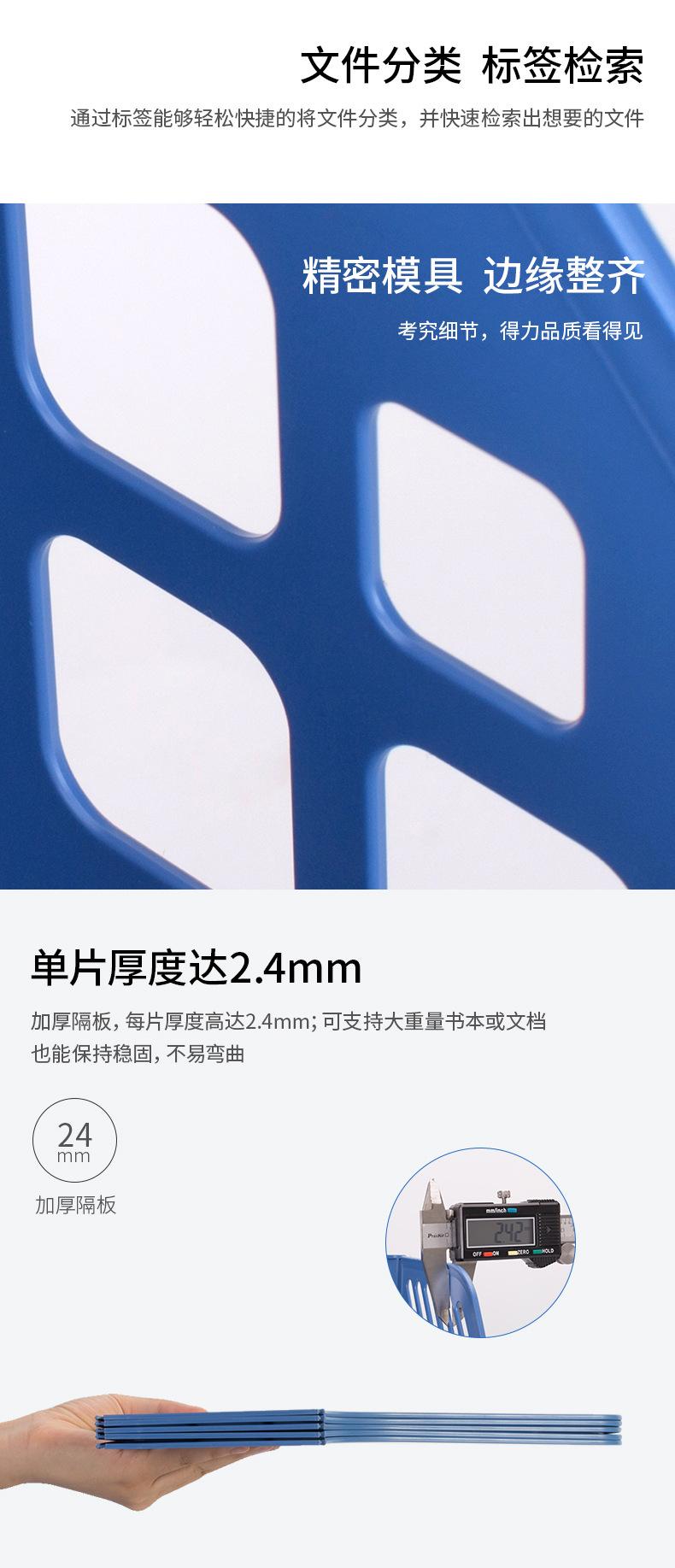 详情_06.jpg