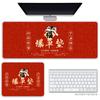 Texto de Bênção Festiva, Resistente a Manchas, Mouse Pad Extra Grande, Game Pad para E-Sports, Pad de Mesa para Teclado, Bordas Costuradas, Venda Quente Transfronteiriça Dropshipping