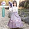 Conjunto de Vestido Estilo Tang para Meninas, Estilo Chinês de Outono, Hanfu Melhorado de Primavera, Traje Antigo Estilo Ming Infantil para Apresentação de Palco