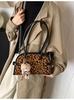 Bolso de hombro de leopardo de moda transfronteriza para mujer, estilo coreano, otoño e invierno, nuevo bolso de bolos 2024, bolso de hombro de alta gama que combina con todo.