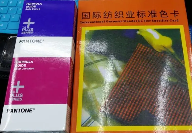 色卡图片描述2