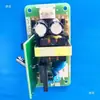 Fuente de Alimentación para Soldador Doble DC24V Fuente de Alimentación Conmutada DC AC 220V 380 Doble Uso Doble Voltaje24V