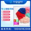 Suministro Directo del Fabricante TPE Funda para Teléfono Móvil Material TPE Funda para Teléfono Móvil Resistente al Desgaste Marca TPR Funda para Teléfono Móvil Resistente al Desgaste TPU