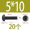Tornillos de acero inoxidable 304, cabeza redonda, hexágono interior, grado 12.9, cabeza de hongo, M2-M16