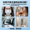 Toallitas desechables de secado rápido para gafas, para limpiar sin dañar lentes y pantallas, adecuadas para uso en casa y en restaurantes, paño de limpieza portátil