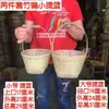 Cesta de Bambú Tejida a Mano Retro para el Hogar con Tapa, Cesta de Bambú Tejida para Verduras, Cesta de Compras, Cesta de Almacenamiento, Estilo Fruta